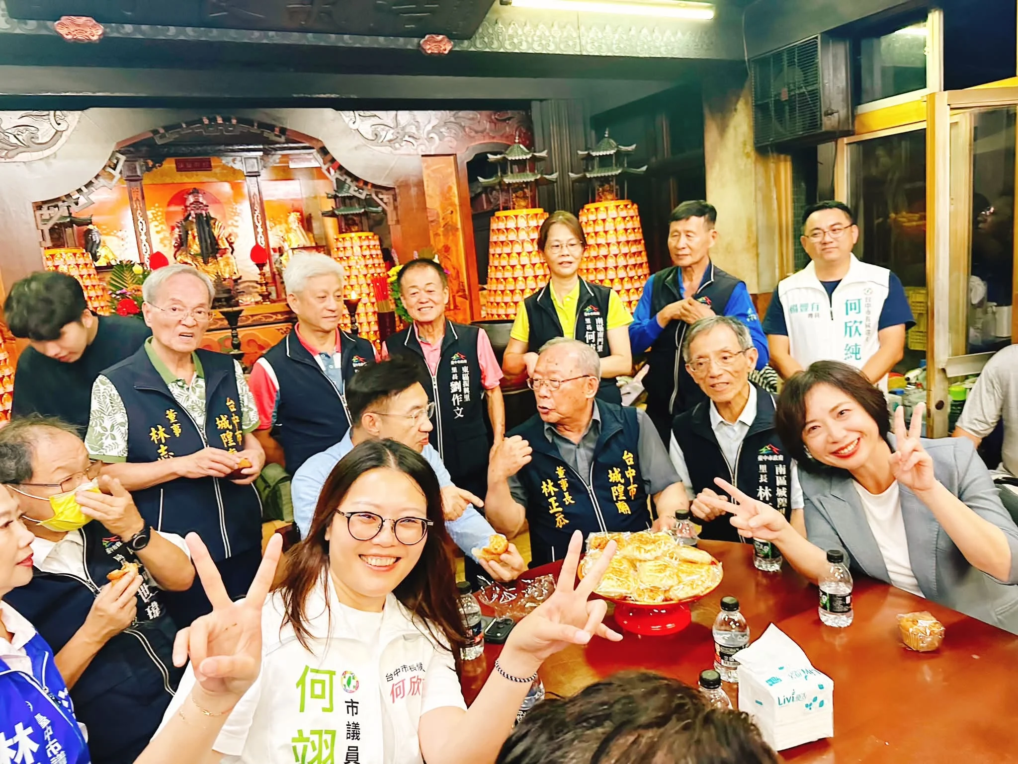 城隍尊神誕辰祭典團拜